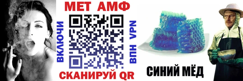 Amphetamine 97%  наркошоп  Цивильск 