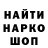 Кетамин VHQ Dan Norman