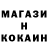Канабис OG Kush Dick Cunt