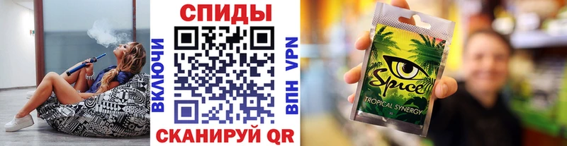 Бутират Butirat  Цивильск 