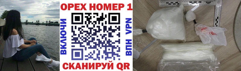 Кокаин 98%  где купить наркотик  Цивильск 