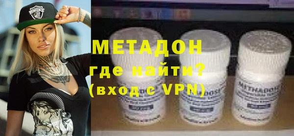 крисы Аркадак
