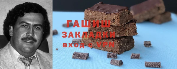 крисы Аркадак