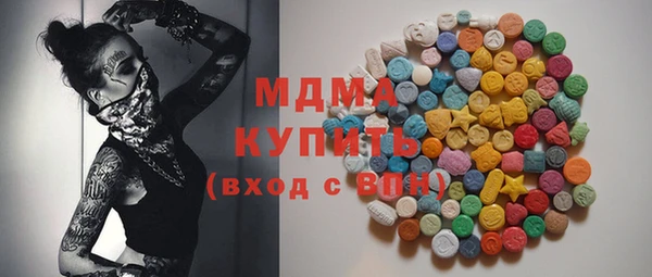 крисы Аркадак