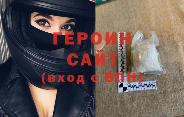 крисы Аркадак