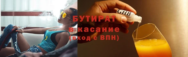 крисы Аркадак