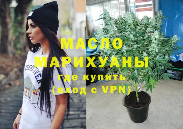 крисы Аркадак
