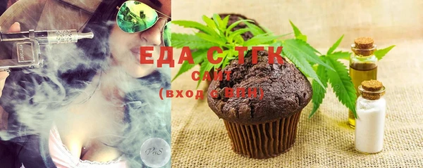 крисы Аркадак